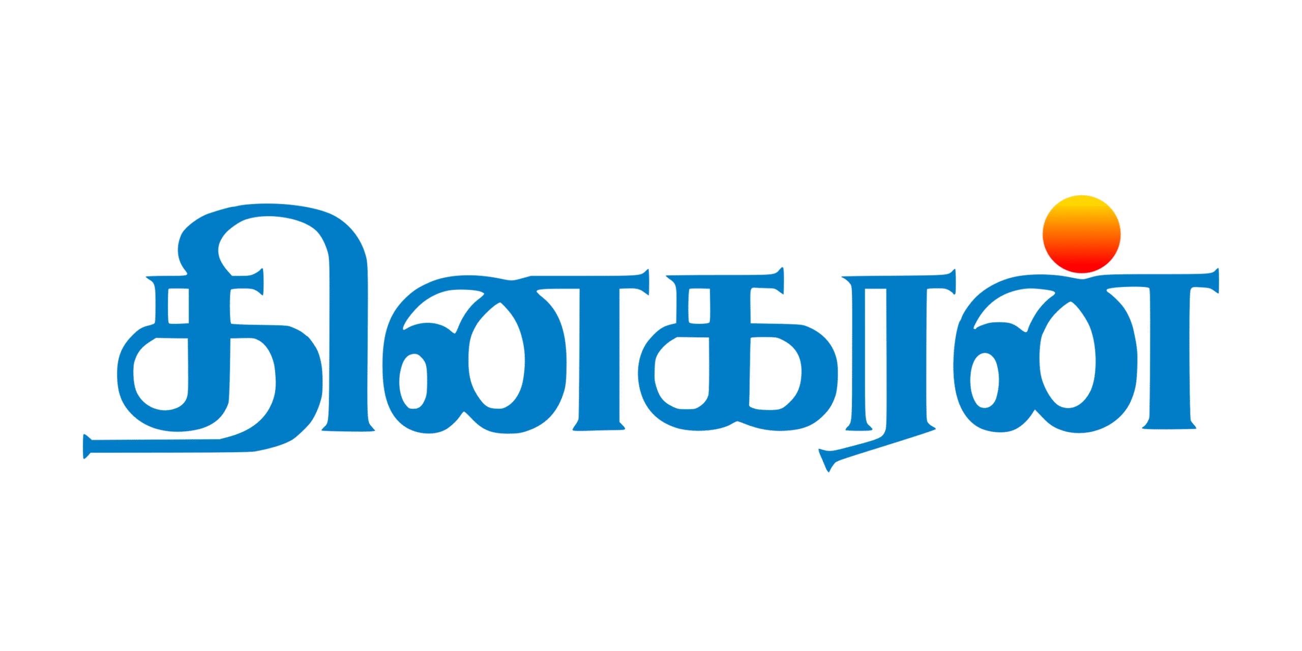 Dinakaran