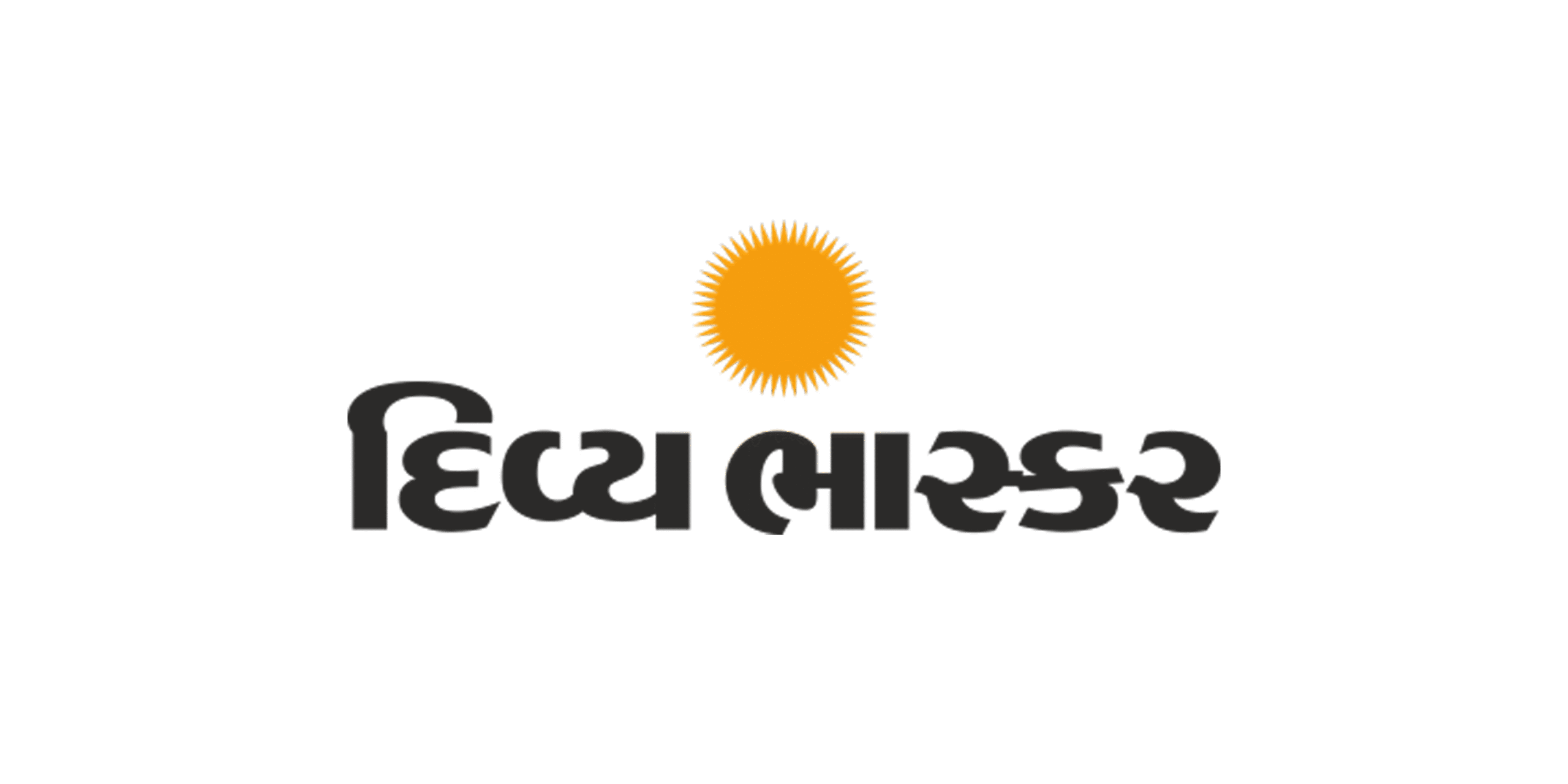 Divya Bhaskar